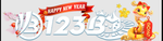 123bbetzcom