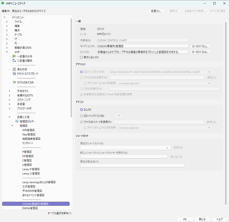 Masukawa_Nao_4-1777253384791.png