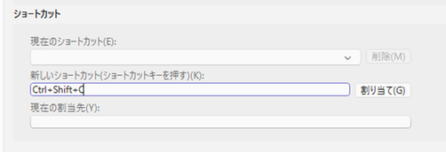 Masukawa_Nao_5-1777253414897.png Masukawa_Nao_5-1777253414897.png