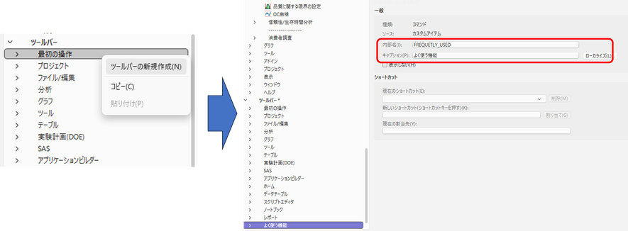 Masukawa_Nao_1-1777254641348.png Masukawa_Nao_1-1777254641348.png