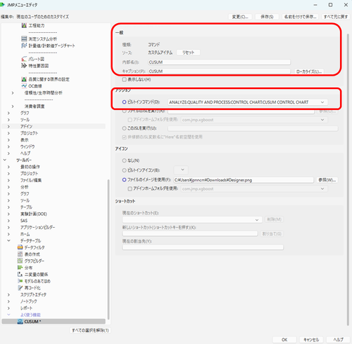 Masukawa_Nao_0-1777257536589.png