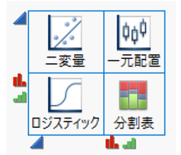 Masukawa_Nao_0-1777359839733.png Masukawa_Nao_0-1777359839733.png