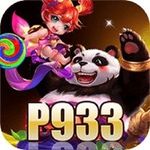 p933app