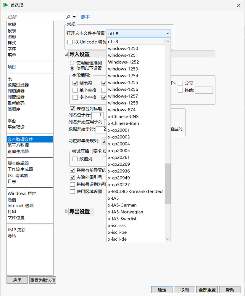 截图.png