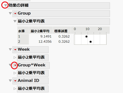yusuke_ono_3-1779455497463.png yusuke_ono_3-1779455497463.png