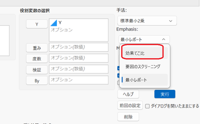 yusuke_ono_4-1779455589440.png yusuke_ono_4-1779455589440.png