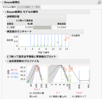 Masukawa_Nao_1-1783057366098.png