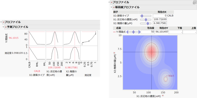 Masukawa_Nao_2-1783058265842.png