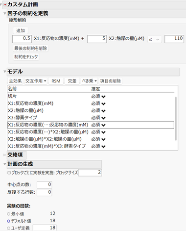 Masukawa_Nao_0-1783066454524.png
