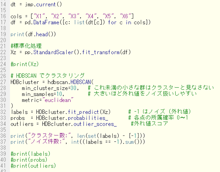 fig1.png Pythonを起点としたコード