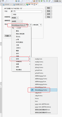 fengzhuansha_0-1791800028886.png
