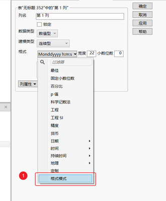 fengzhuansha_1-1791800606448.png