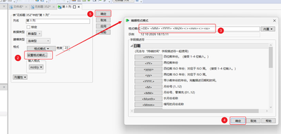 fengzhuansha_2-1791800617397.png