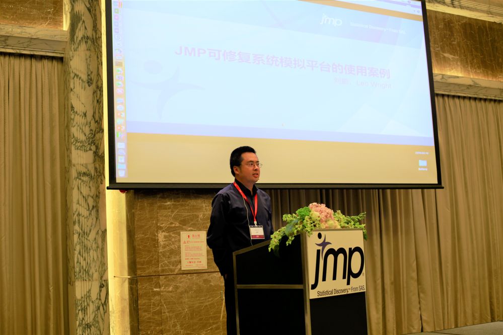 Peng Liu，刘鹏博士