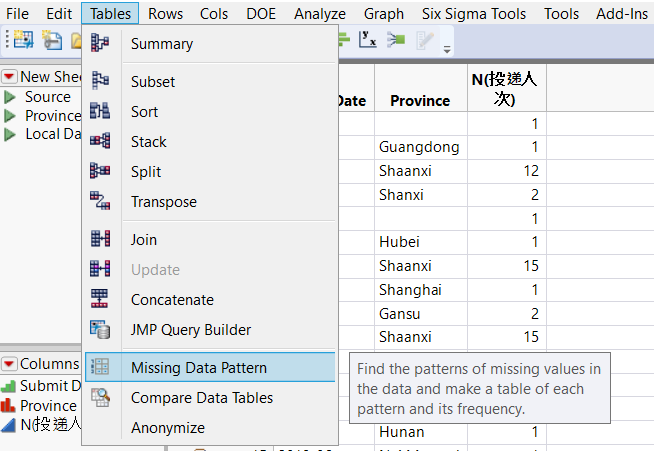 图1 missing Data pattern.png