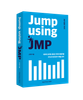 JMP 활용 Guide(표지).png