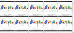 10693_pastedImage_1.png