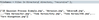 10723_FilesInDirRecursive.PNG