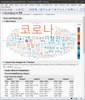 DaeYun_Kim_0-1610588594275.png