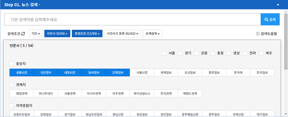 DaeYun_Kim_1-1610589497753.png DaeYun_Kim_1-1610589497753.png