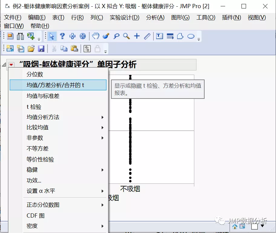 MWU_5-1631600138185.png