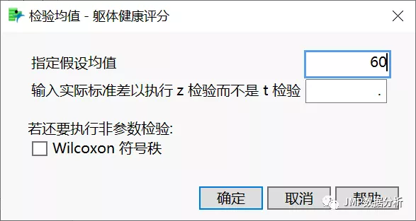 MWU_11-1631600138269.png