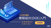 Michelle_Wu_0-1633331702090.png
