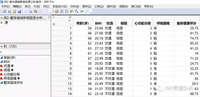 Michelle_Wu_0-1633488011813.png Michelle_Wu_0-1633488011813.png