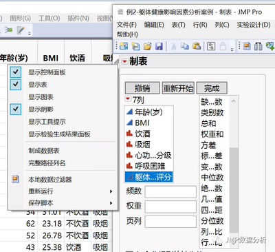 Michelle_Wu_7-1633488011892.png Michelle_Wu_7-1633488011892.png