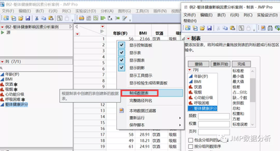 Michelle_Wu_10-1633488011934.png Michelle_Wu_10-1633488011934.png