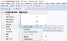 Michelle_Wu_4-1634294118671.png