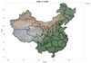 Mainland China Provinces