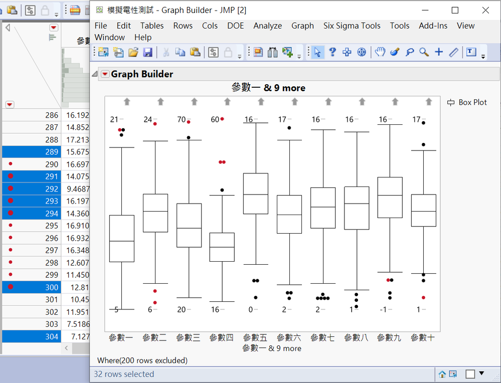 Michelle_Wu_9-1636341617283.png