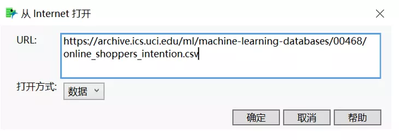 Michelle_Wu_0-1636705308617.png Michelle_Wu_0-1636705308617.png