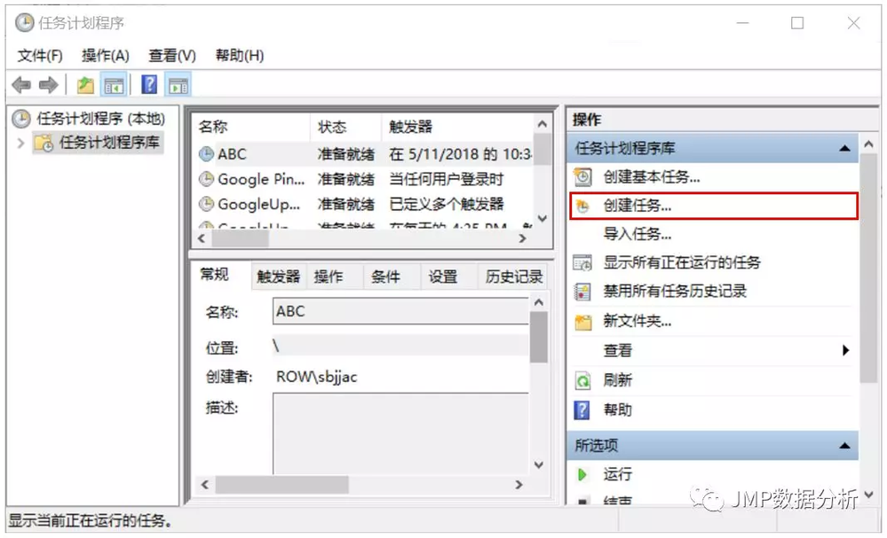 Michelle_Wu_0-1636950920546.png Michelle_Wu_0-1636950920546.png