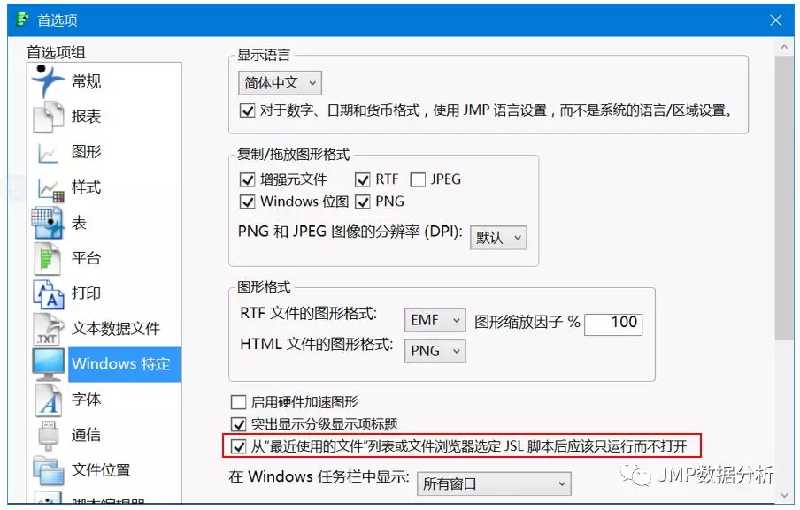 Michelle_Wu_7-1636950920635.png