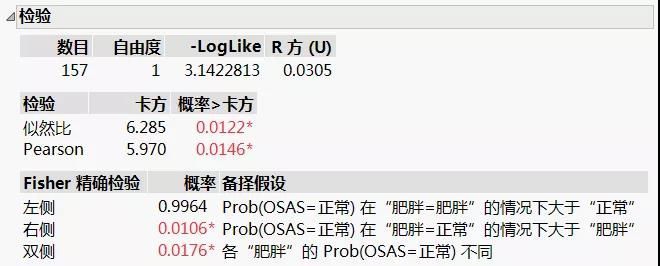 Michelle_Wu_8-1639113066525.jpeg