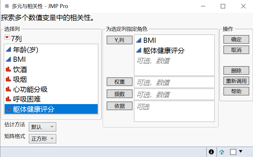 Michelle_Wu_2-1646907172366.png