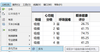 Michelle_Wu_1-1646907172362.png