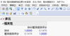Michelle_Wu_3-1646907172369.png