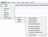 Michelle_Wu_0-1648104933867.png