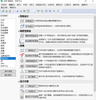Michelle_Wu_0-1658803106340.png