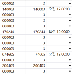 SuperBigRabbit_1-1662617069583.png SuperBigRabbit_1-1662617069583.png