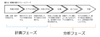 naohiro_masu_0-1674621832886.png