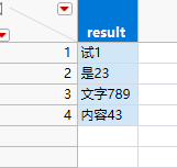 How Do I Use Regex Substitution? - JMP User Community