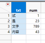 How Do I Use Regex Substitution? - JMP User Community