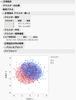 naohiro_masu_1-1679017148857.png