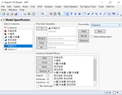 JMP Fit Model