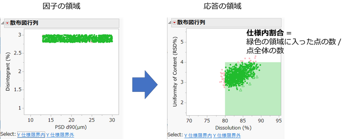 nao_masukawa_0-1686796692766.png