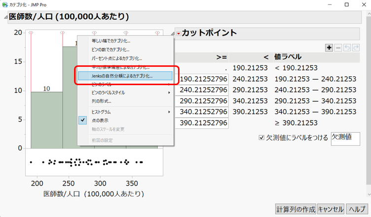 nao_masukawa_0-1690422247430.png nao_masukawa_0-1690422247430.png